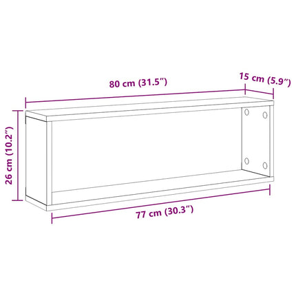 Vägghylla kubformad 2 st betonggrå 80x15x26,5cm konstruerat trä
