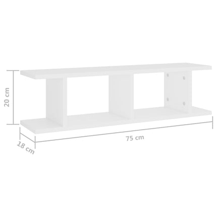 Vägghyllor 2 st vit 75x18x20 cm konstruerat trä
