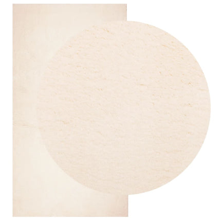 Mjuk matta HUARTE med kort lugg tvättbar beige 80x150 cm