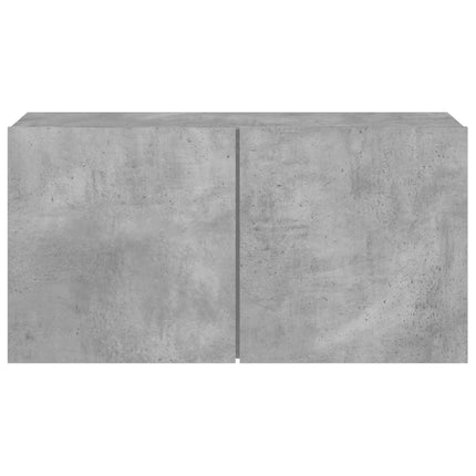 Väggmonterad tv-bänk betonggrå 80x30x41 cm
