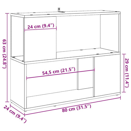 Bokskåp/rumsavdelare hantverksmässig ek 80x24x63 cm