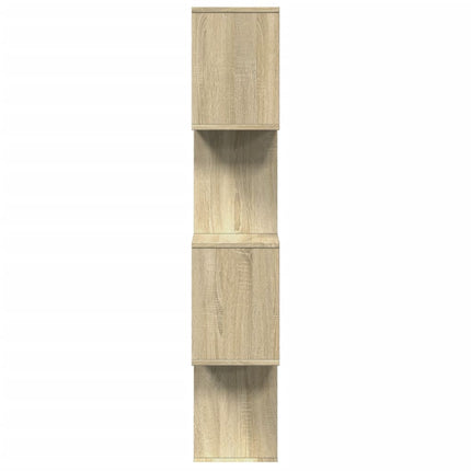 Bokhylla/Rumsavdelare 4 hyllor 70x24x129 cm konstruerat trä