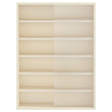 Väggdisplay med hylla med dörr Beige 40 x 8,5 x 54 cm Plywood