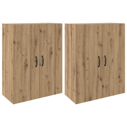 Väggmonterat skåp 2 pcs Artisan Ek 69,5 x 34 x 90 cm