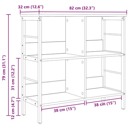Hyllsystem 4 nivåer 82 x 32 x 79 cm Konstruerat trä Gammalt trä