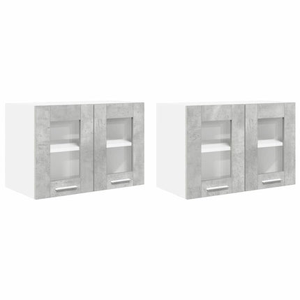 Hängande skåp 2 pcs Betonggrå 60 x 31 x 40 cm Konstruerat trä