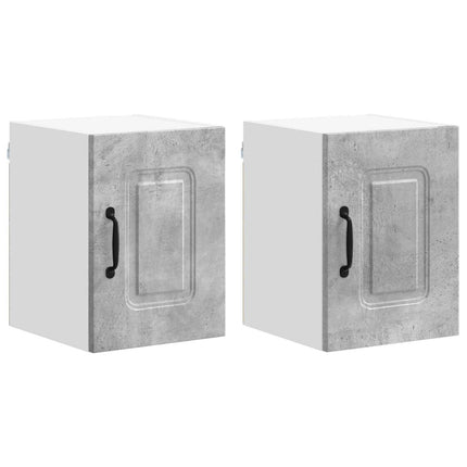 Diskmaskin panel Kalmar 2 pcs Betonggrå 30 x 31 x 40 cm
