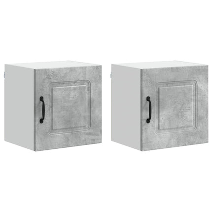 Diskmaskin panel Kalmar 2 pcs Betonggrå 40 x 31 x 40 cm