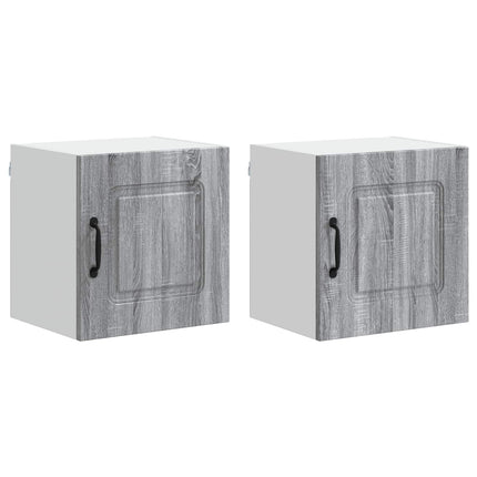Diskmaskin panel Kalmar 2 pcs Grå Sonoma 40 x 31 x 40 cm