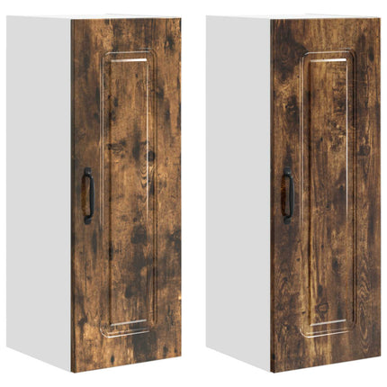 Diskmaskin panel Kalmar 2 pcs Rökt ek 30 x 31 x 80 cm