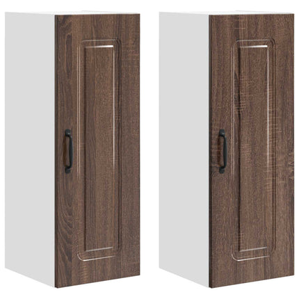 Diskmaskin panel Kalmar 2 pcs Brun Ek 30 x 31 x 80 cm