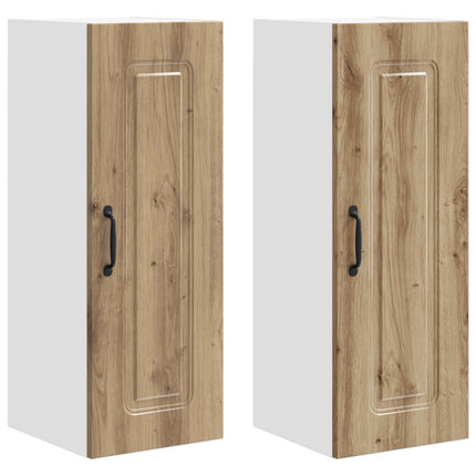 Diskmaskin panel Kalmar 2 pcs Artisan Ek 30 x 31 x 80 cm