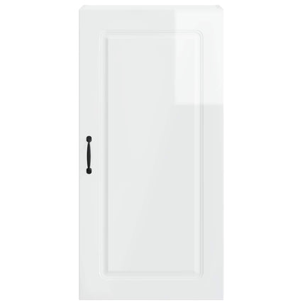 Diskmaskin panel Kalmar Högblanka vita 50 x 31 x 100 cm