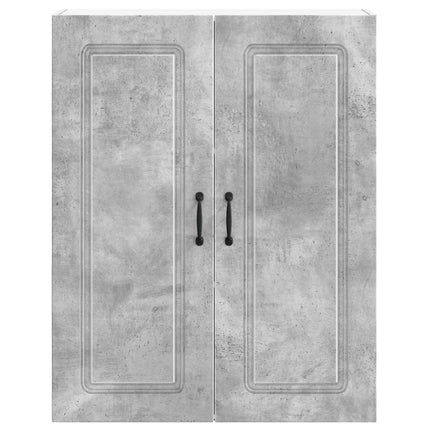 Diskmaskin panel Kalmar Betonggrå 80 x 31 x 100 cm