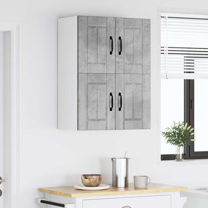 Väggskåp LUCCA 2 pcs Betonggrå 60 x 31 x 40 cm Konstruerat trä