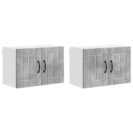 Väggskåp LUCCA 2 pcs Betonggrå 60 x 31 x 40 cm Konstruerat trä
