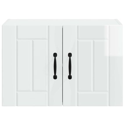 Väggskåp LUCCA Vit högglans 60 x 31 x 40 cm Konstruerat trä