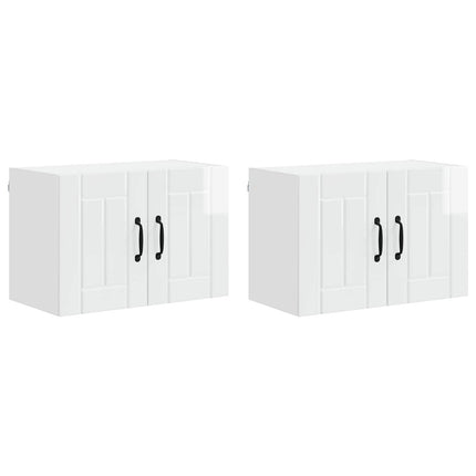 Väggskåp LUCCA 2 pcs Vit högglans 60 x 31 x 40 cm