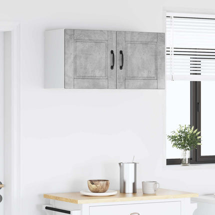 Väggskåp PORTO 2 pcs Betonggrå 40 x 31 x 40 cm Konstruerat trä