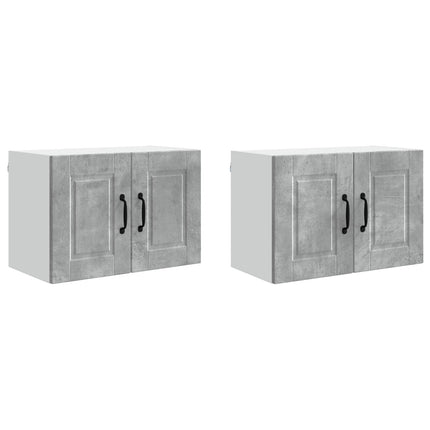 Väggskåp PORTO 2 pcs Betonggrå 60 x 31 x 40 cm Konstruerat trä