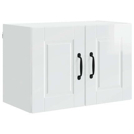 Väggskåp PORTO 2 pcs Högblanka vita 60 x 31 x 40 cm