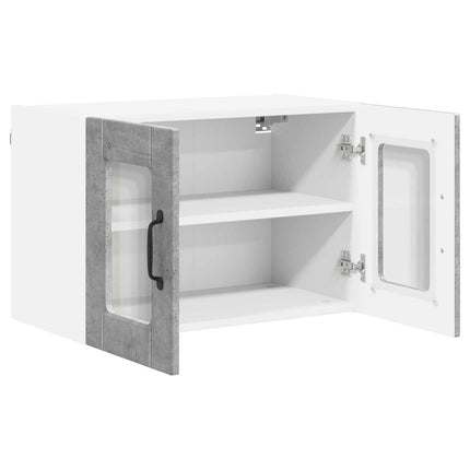 Väggglasförråd PORTO 2 pcs Betonggrå 60 x 31 x 40 cm