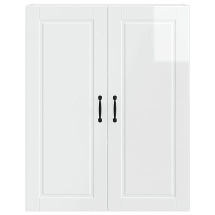 Väggskåp PORTO Högblanka vita 80 x 31 x 100 cm Konstruerat trä