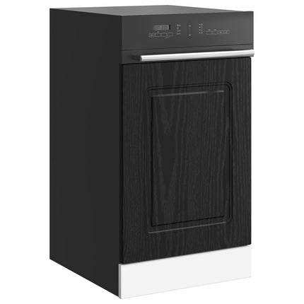 Diskmaskin panel Kalmar Svart Ek 45 x 1,5 x 57 cm